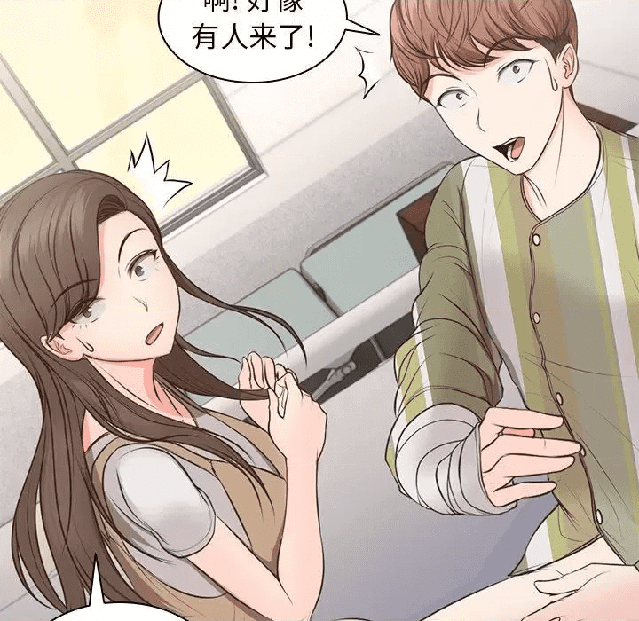 第111页