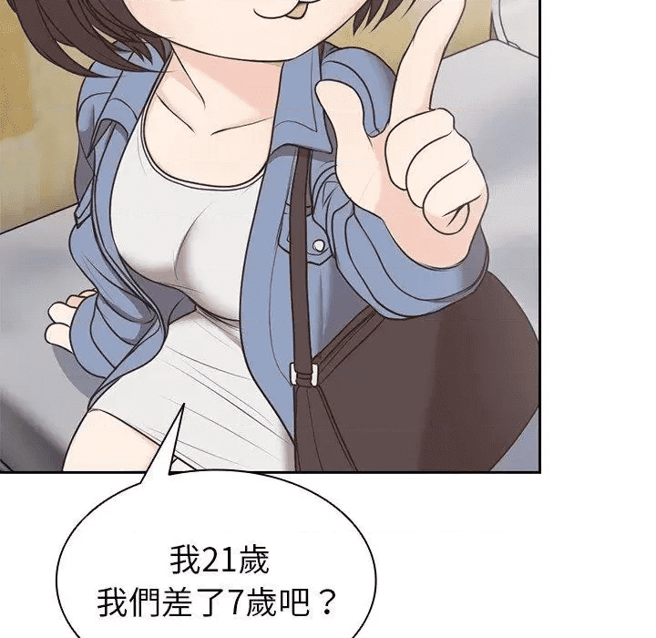 第127页