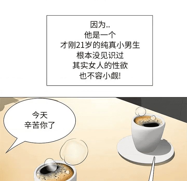 第116页