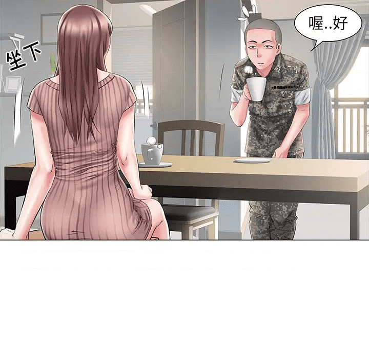 第118页