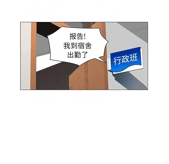 第119页