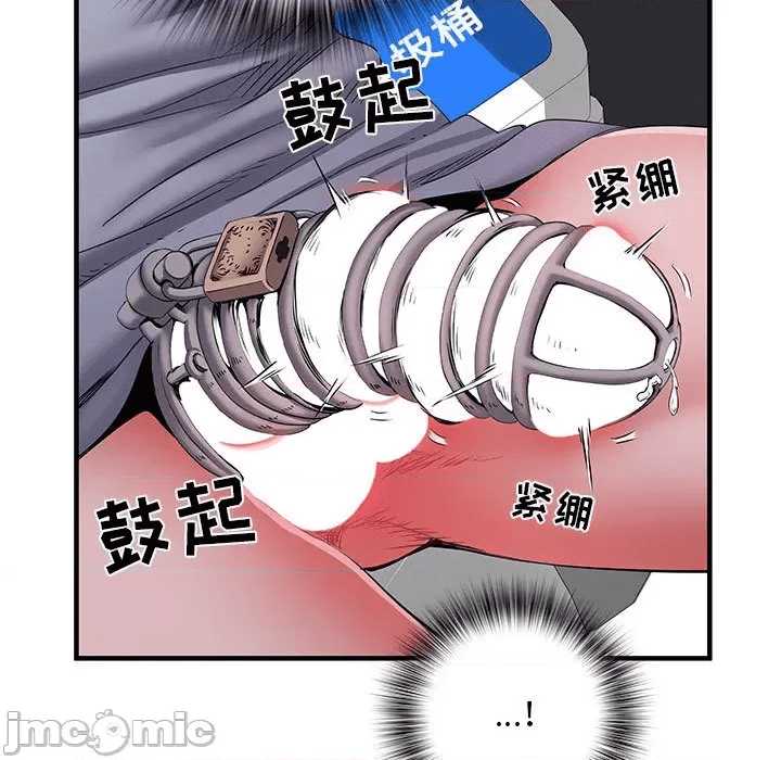 第80页
