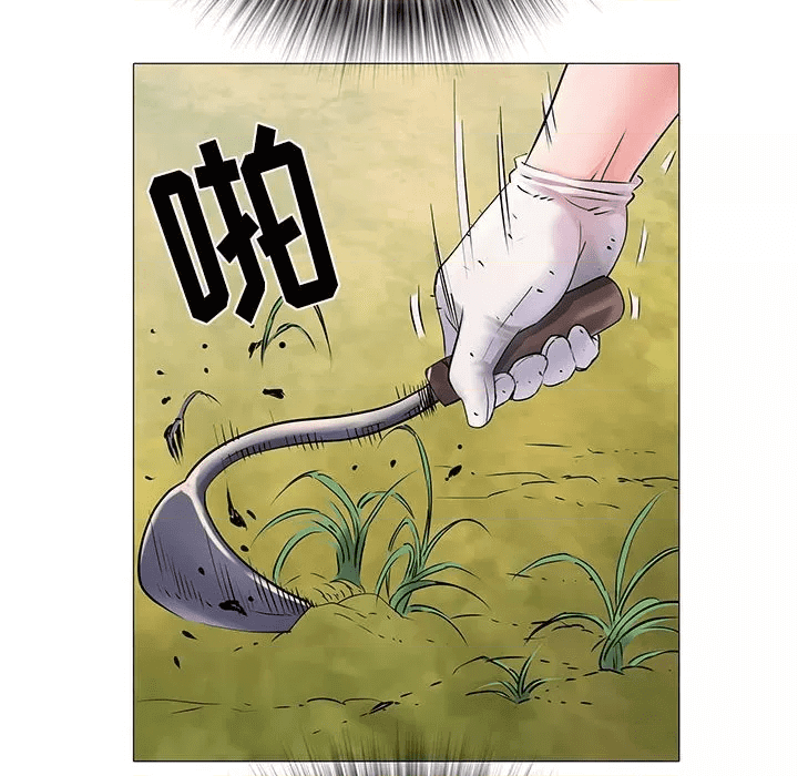 第61页