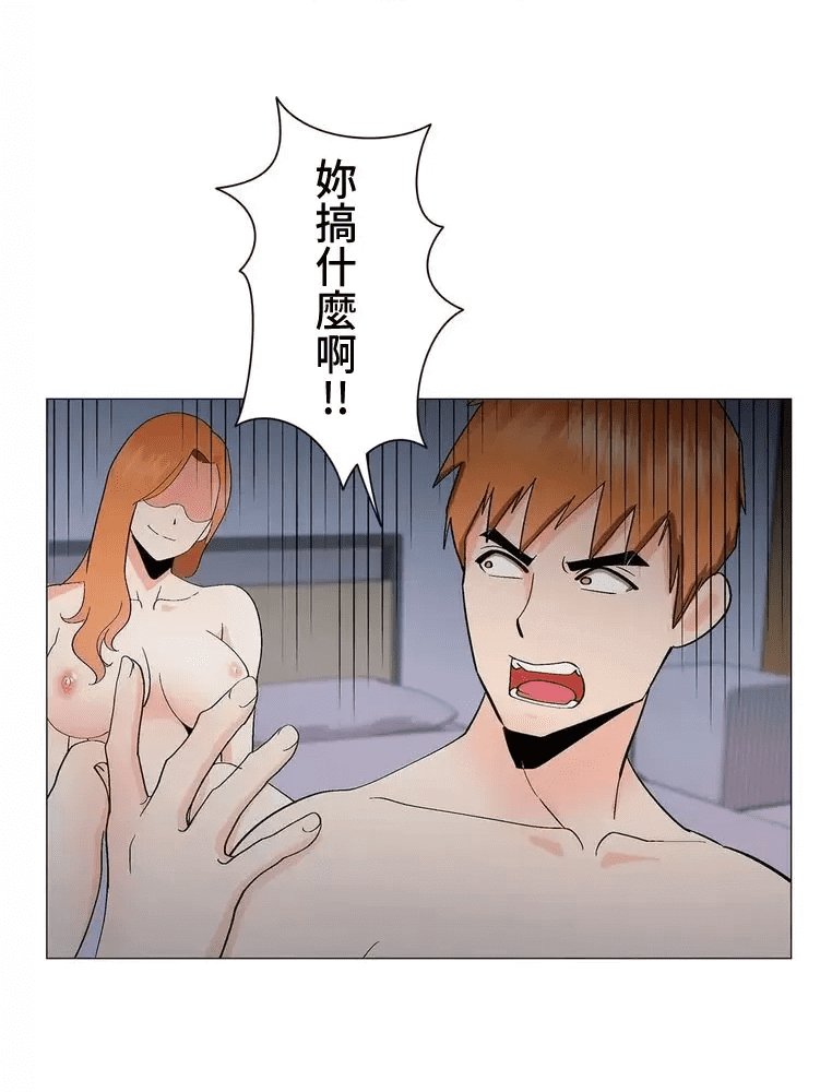 第86页