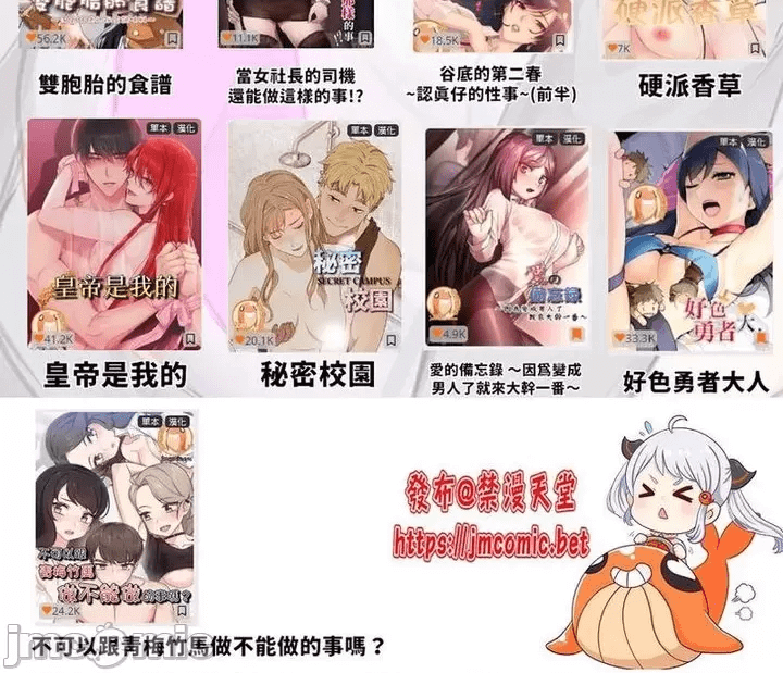 第86页