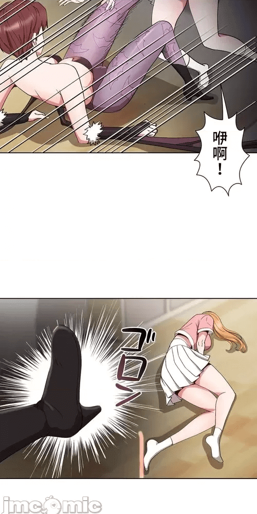 第64页