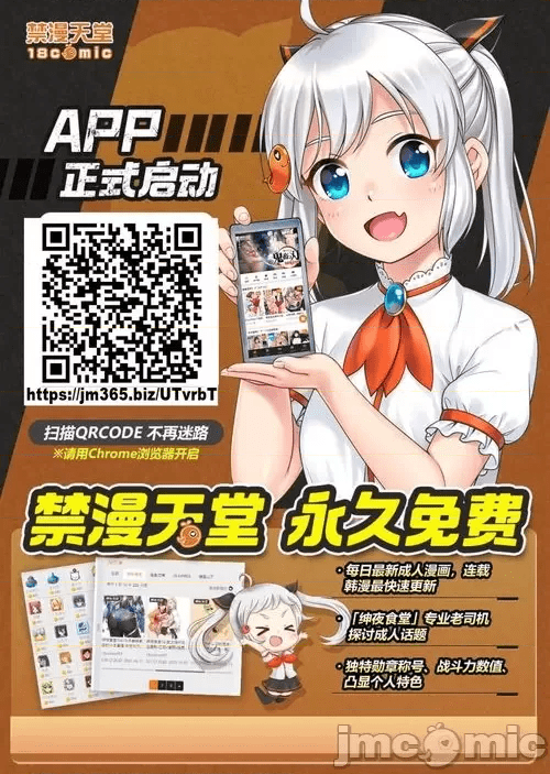 第107页