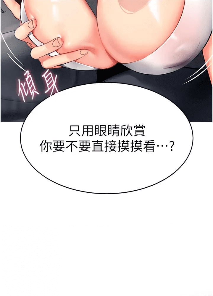 第199页