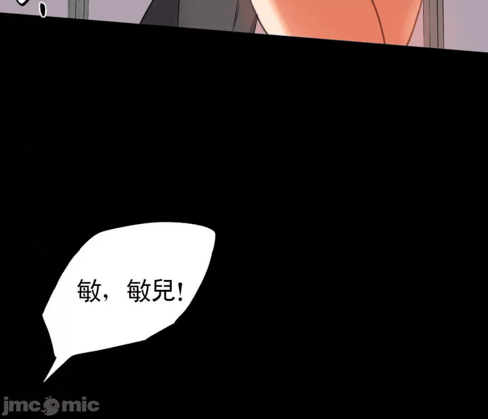 第208页