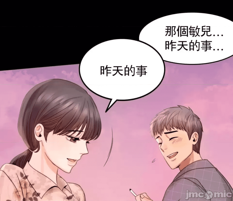 第216页
