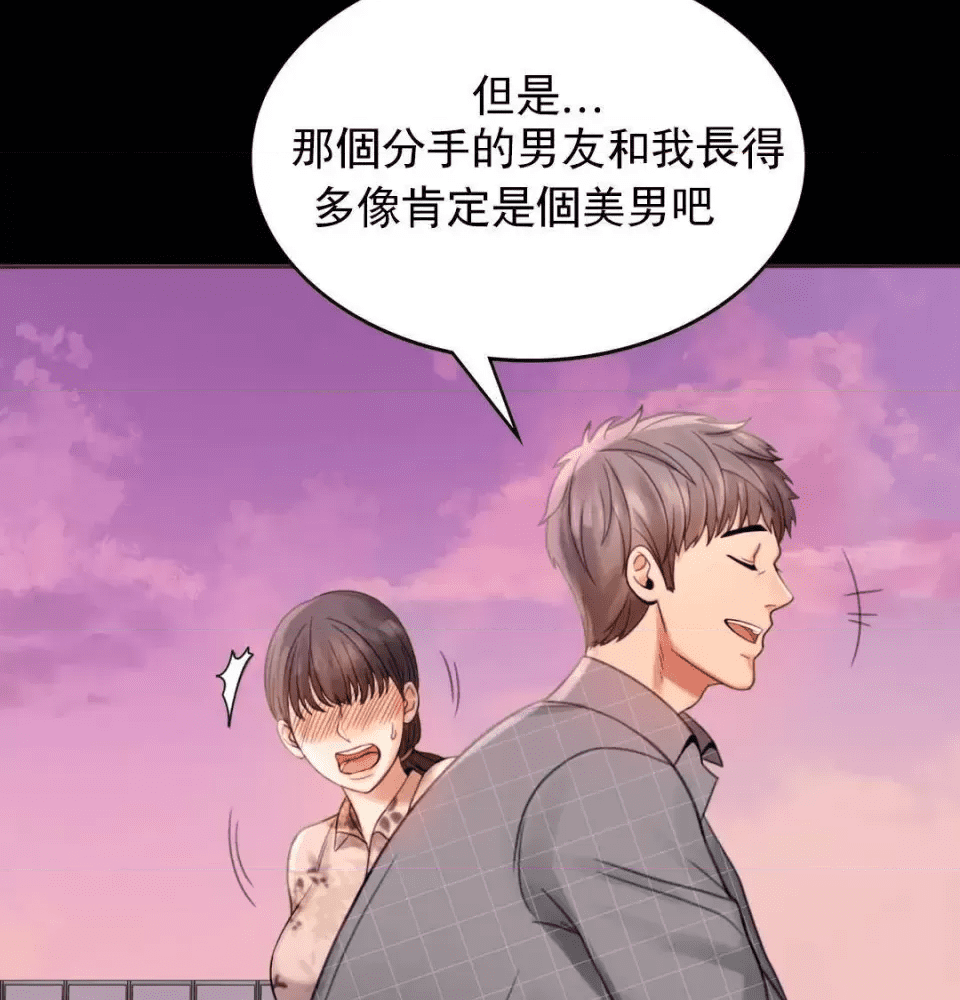 第231页