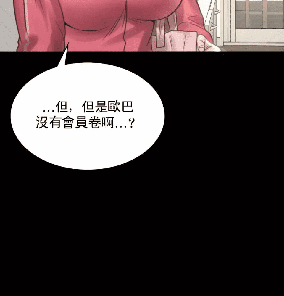 第243页
