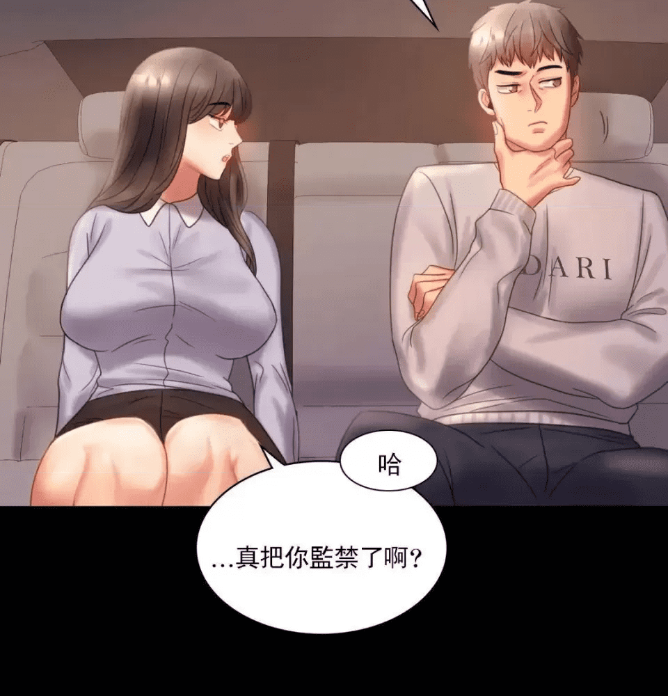 第155页