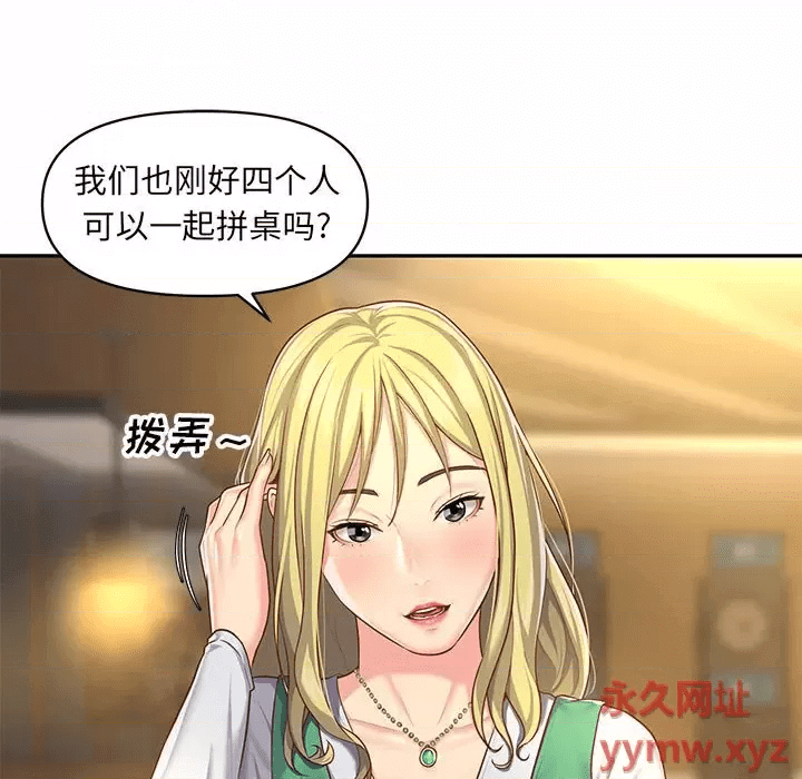 第76页