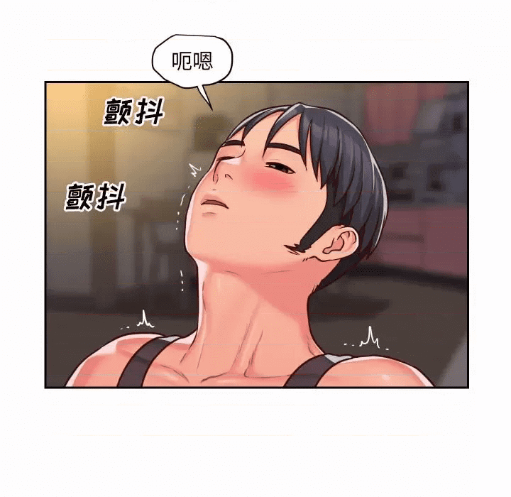 第64页
