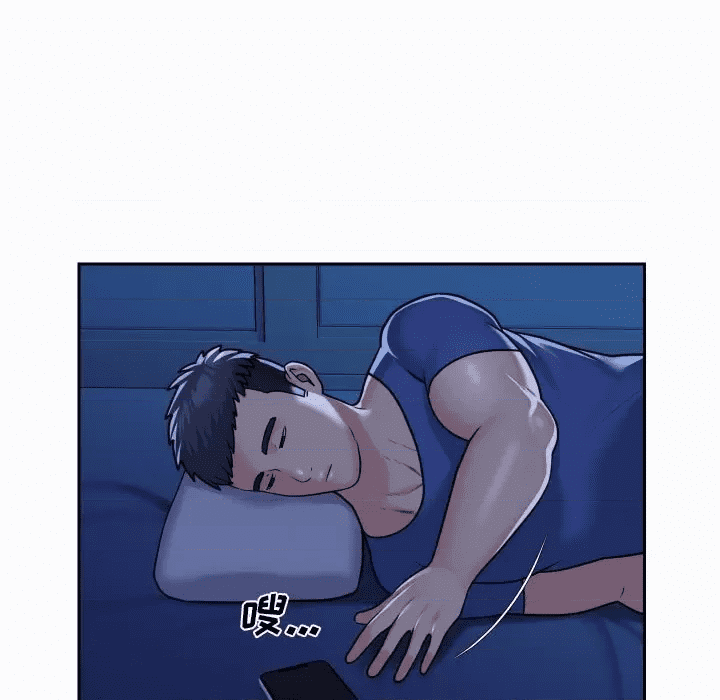 第68页