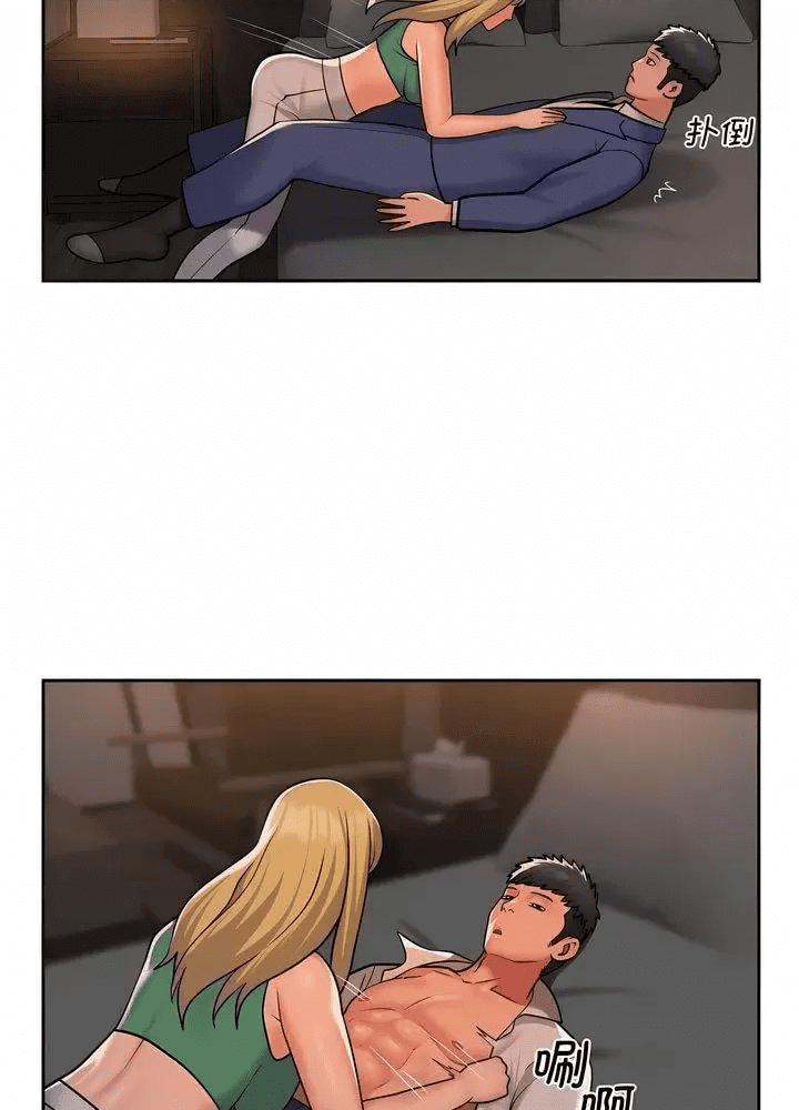 第46页