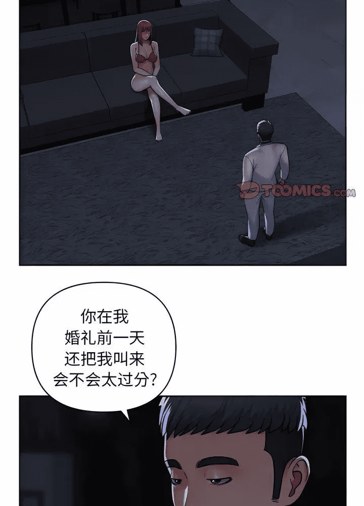 第50页