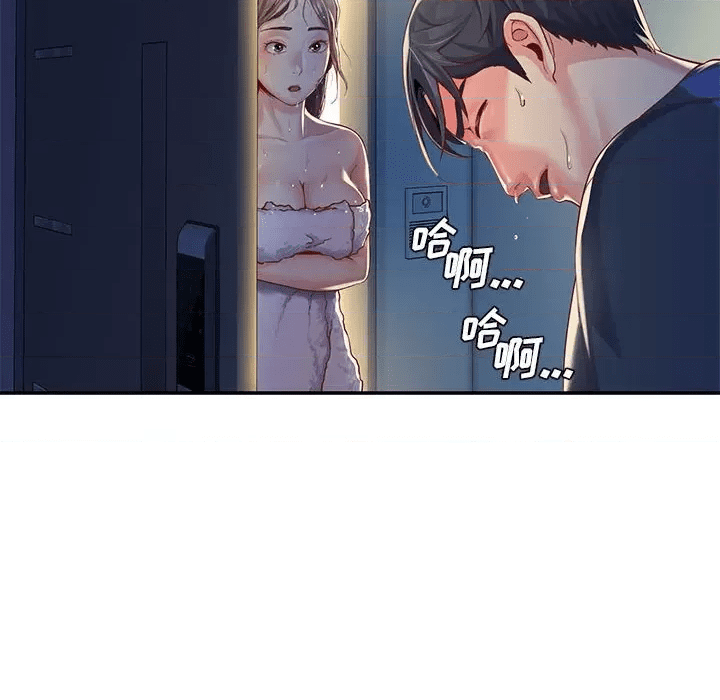 第92页