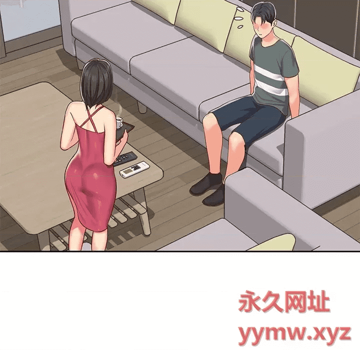 第87页