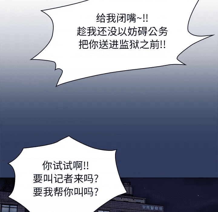 第206页