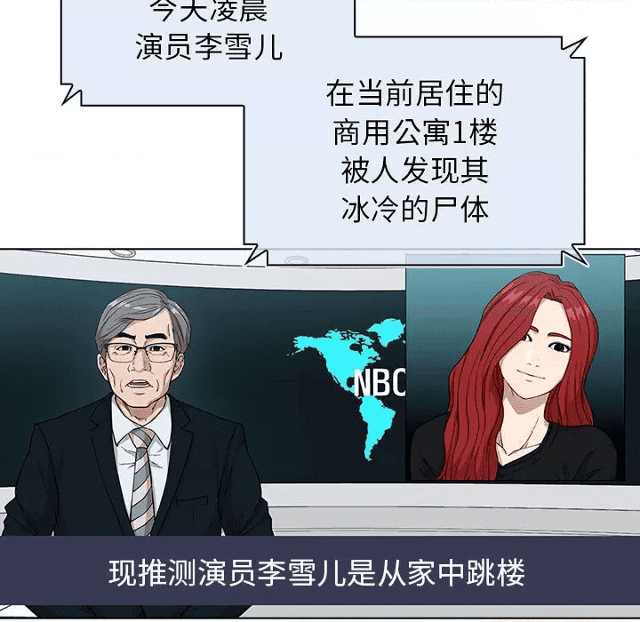 第216页