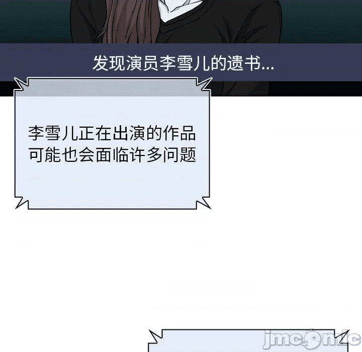 第220页