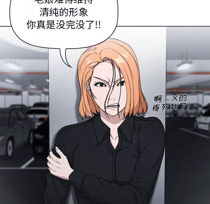 第178页