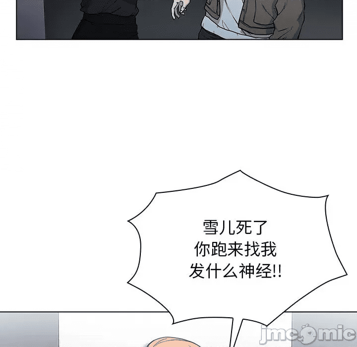 第180页