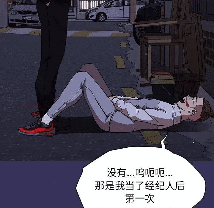 第137页
