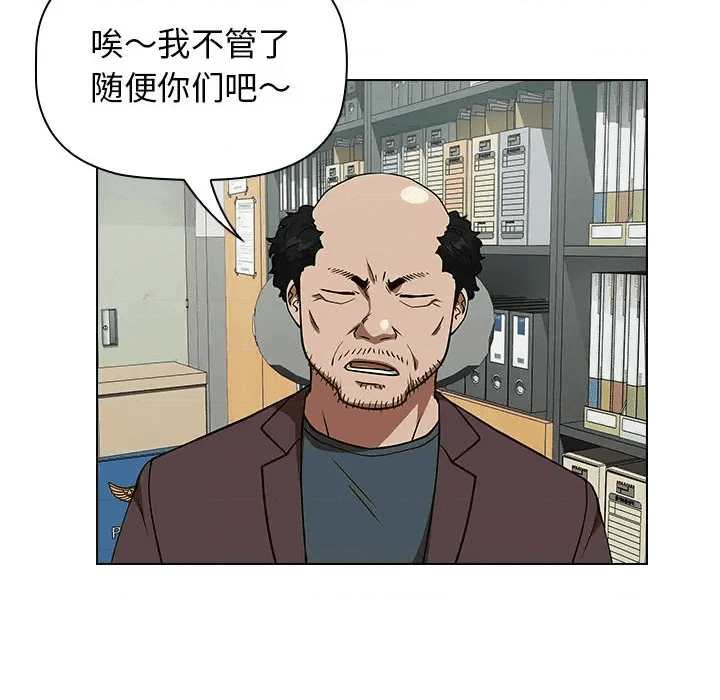 第124页