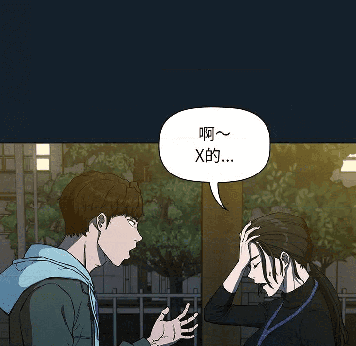 第173页