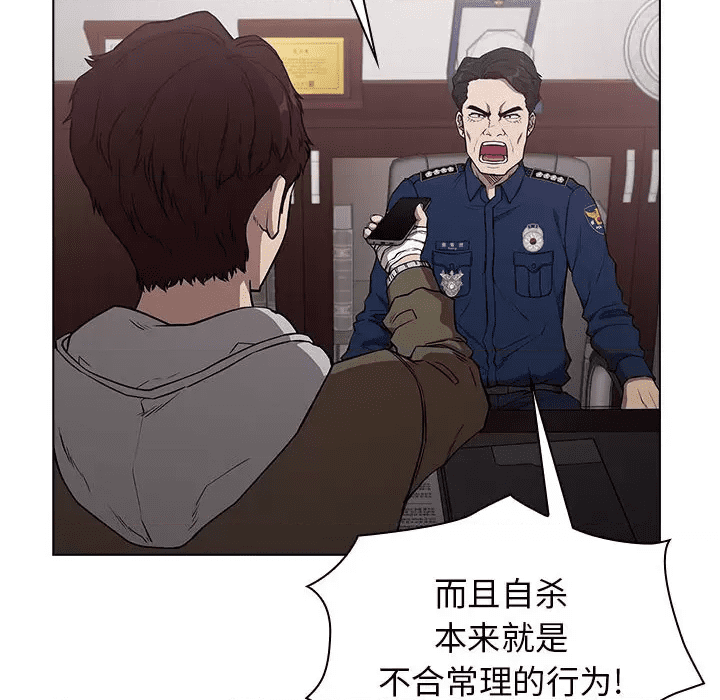 第192页