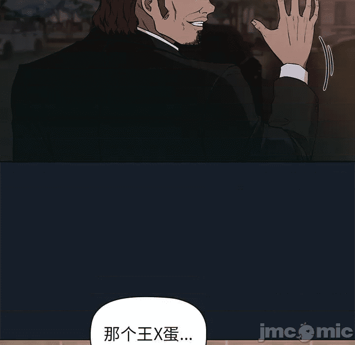第205页