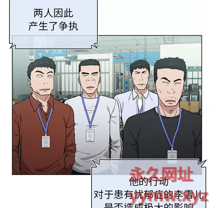 第217页