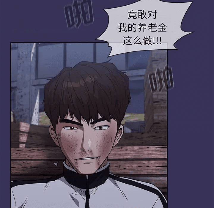 第108页