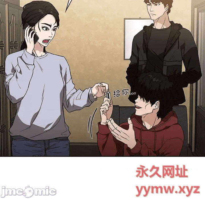 第105页