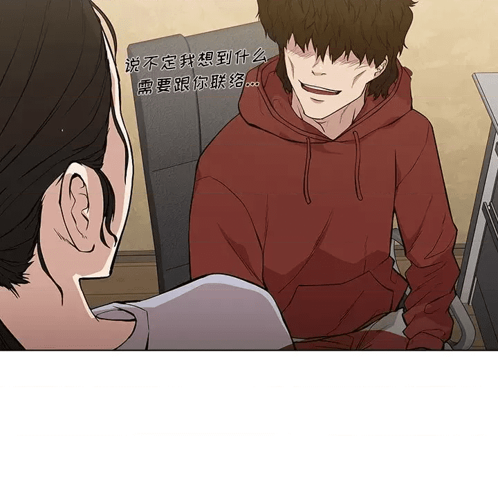 第121页