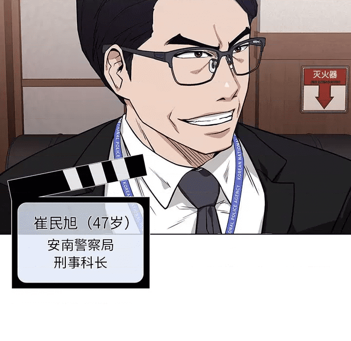 第152页