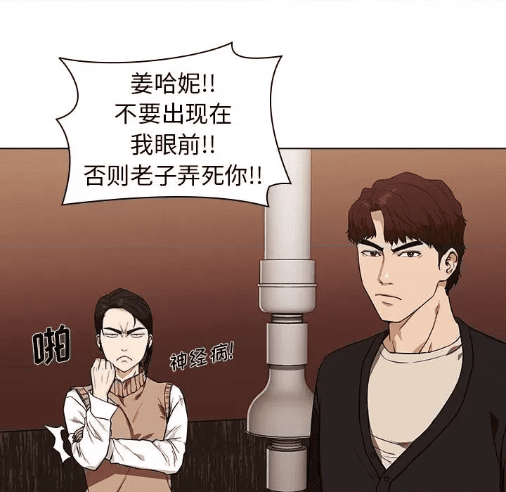 第134页