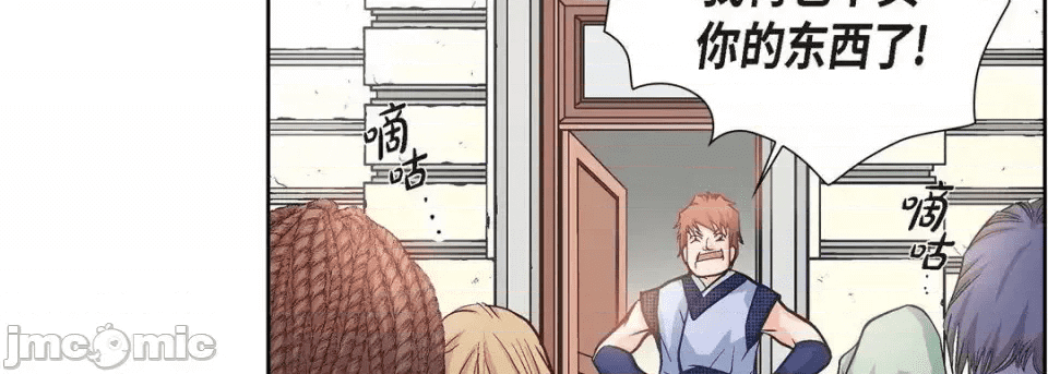 第115页