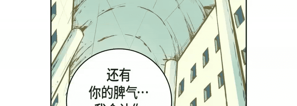 第194页