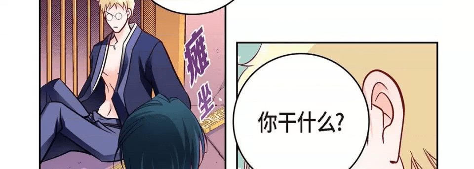 第174页