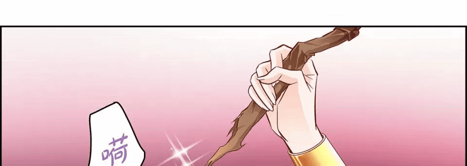 第202页
