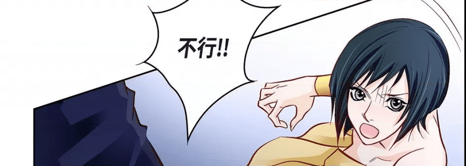 第194页