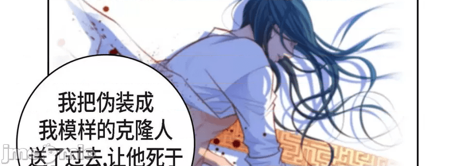 第110页