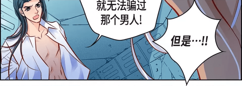 第119页