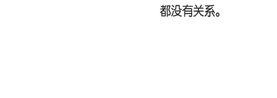 第256页