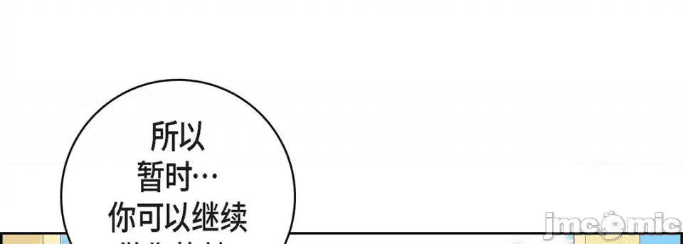 第265页