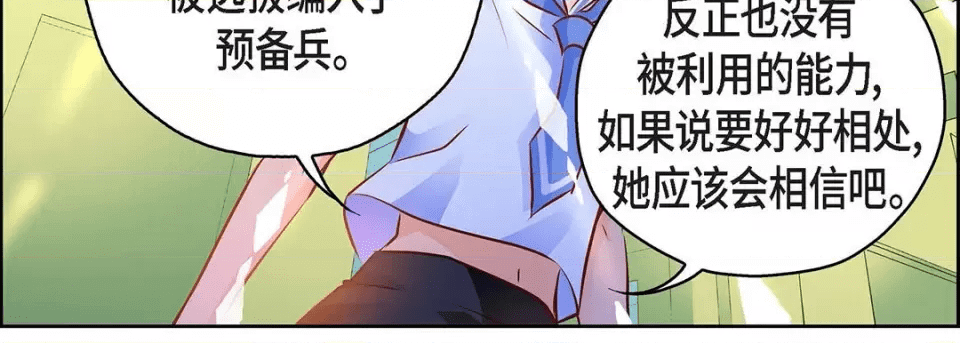 第167页